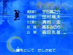 I've always found this an oddly forlorn gesture, but maybe she just needs to tie her laces up?