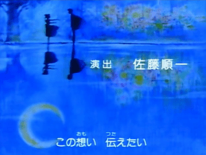 This is probably not a sinister scene... right?