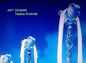 That's right, I've been writing about how much I love fictional fucking fountains