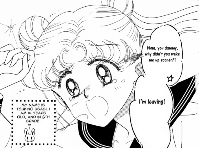 Well, sometimes not that different