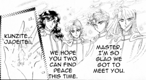 "Also remember to equip Excalibur, it has the Holy element which will cause critical damage to Metalia when her buffs are down."