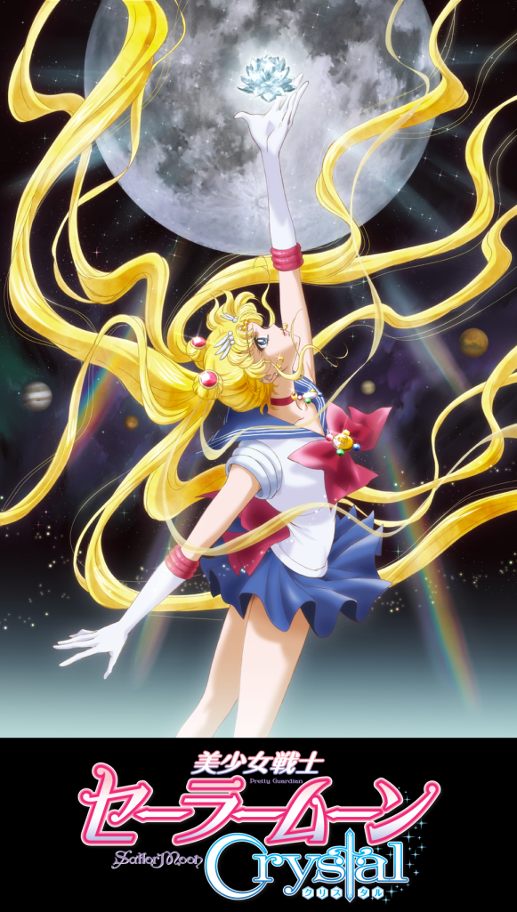 Sailor Moon Crystal reveal