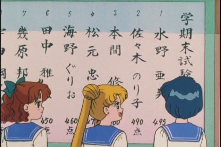 Ami is still plotting revenge to this day...