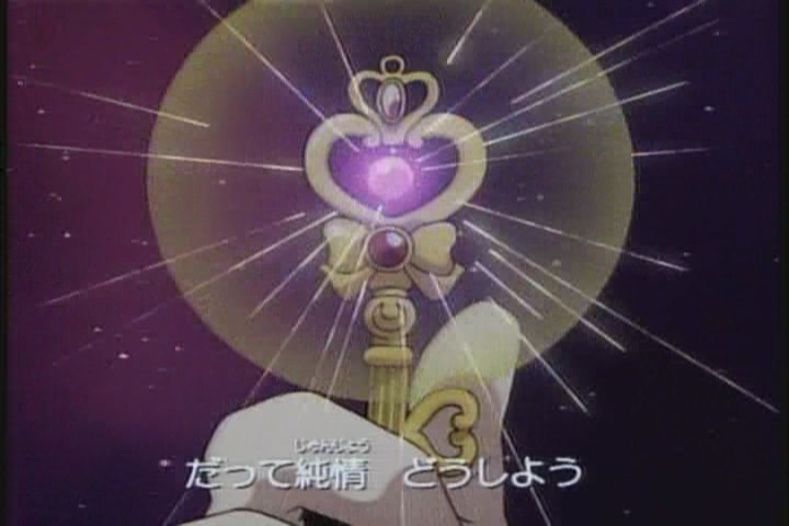 Sailor Moon R Opening - Space-Time Key