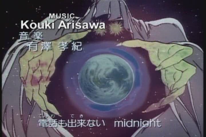 "If you hadn't realised it already, I'm the main bad guy. It's a lot of responsibility"