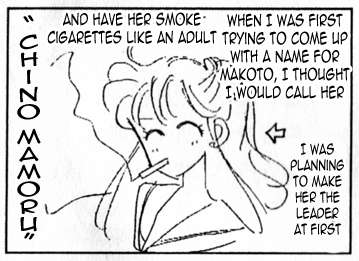 Sailor Moon Manga - Makoto smoking
