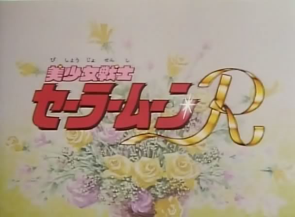 Sailor Moon R: The Moive