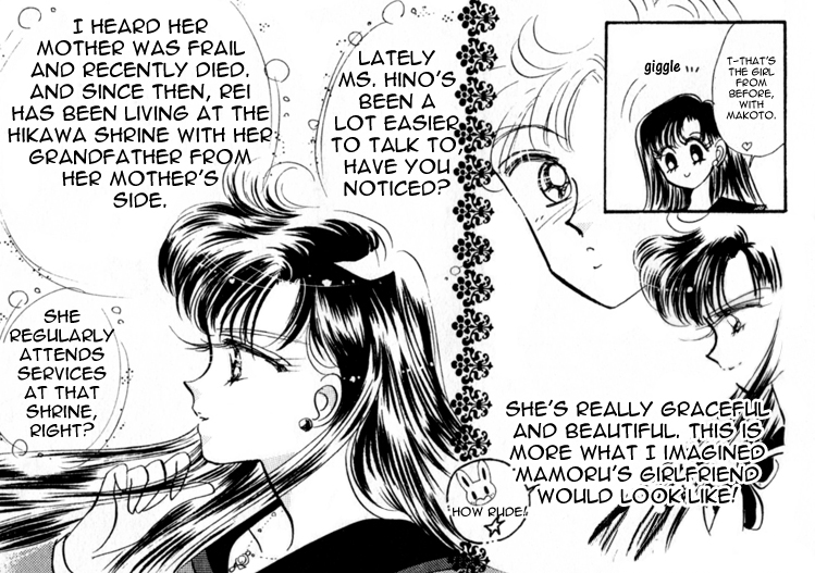 For instance, Asanuma feels that he's such an expert on Mamoru that he can judge who he should and shouldn't be dating. Freak.