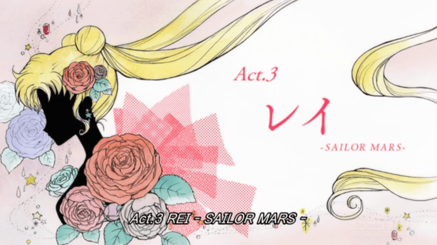 Sailor Moon Crystal - Act 3 Rei Sailor Mars