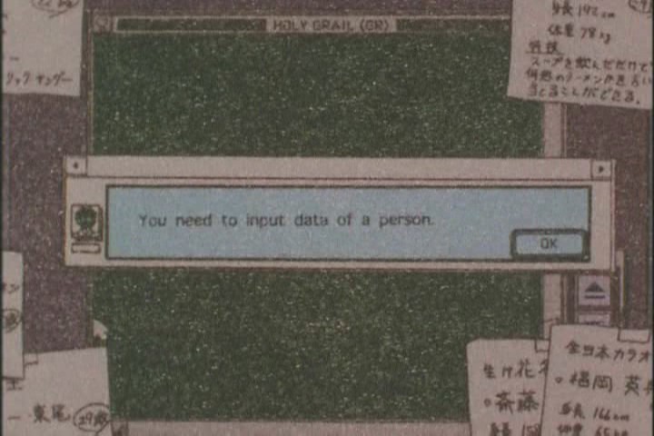 "404? What the hell is a 404?"