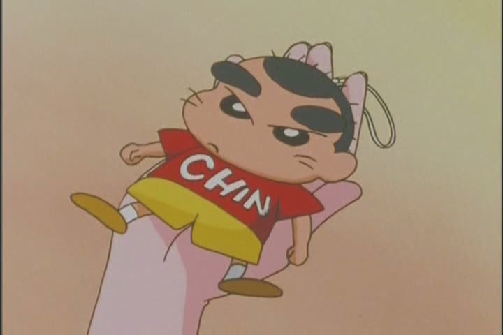 "I've got a baaaaad feeling about this."