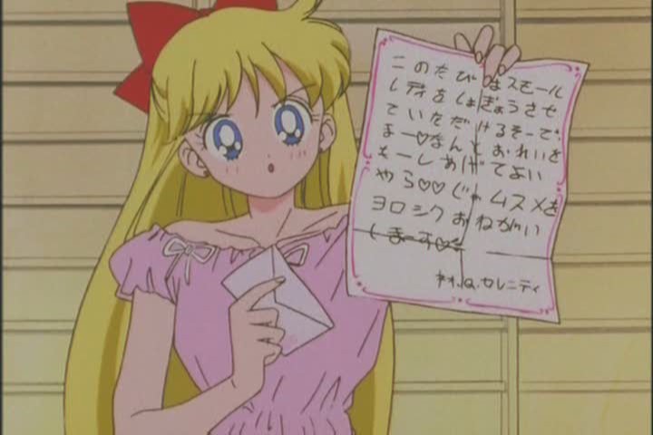 "It's also got snot all over it."