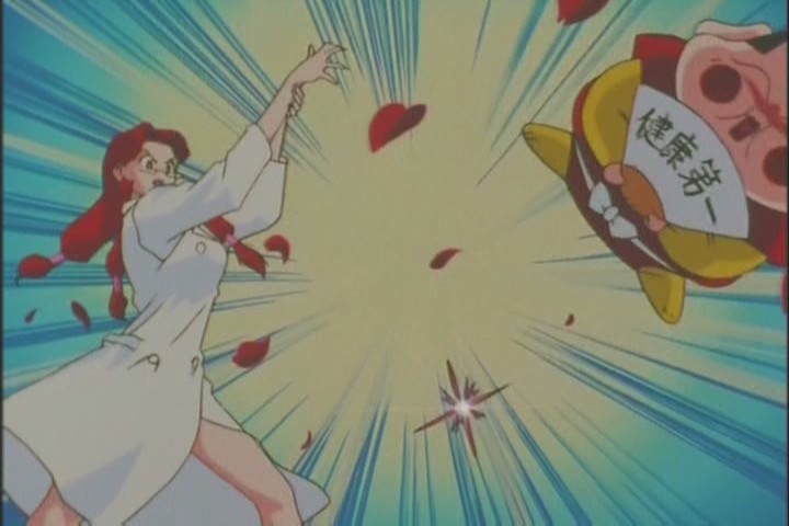 "Can you throw something more attractive at me? That thing sucks."