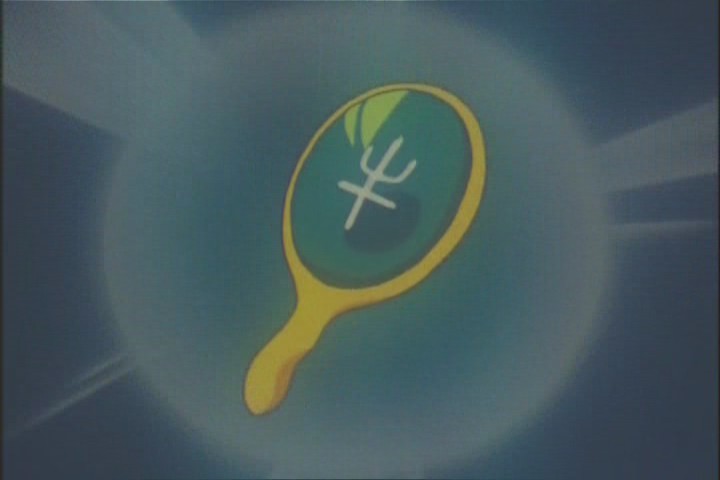 It's a mirror in the same way that a guitar is edible