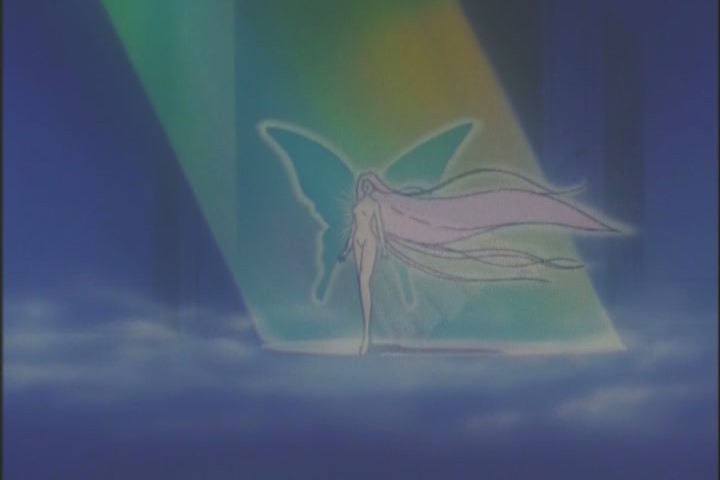 Uranus sees the Messiah