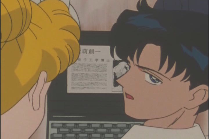 "Apparently they found his wife's head in a box."