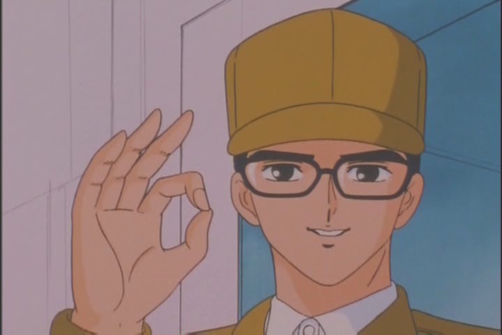 This is the face of every authority figure who has ever stood in your way, and that's the size of his butt hole.