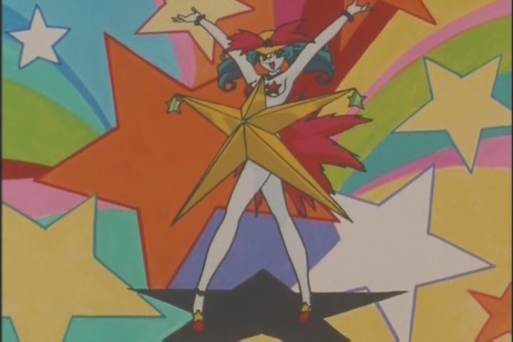 "OK, we need a Daimohn that has something to do with a Planetarium. Put your thinking caps on for this one." "How about a naked woman wearing a Christmas tree decoration?" "Sounds good, let's go to lunch."