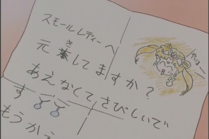 If she ever wants to retire as ruler of Earth, she's got her art to fall back on