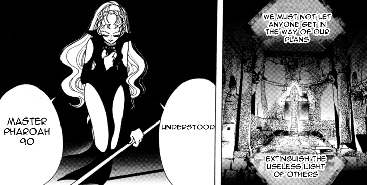 Wonder if Pharaoh 90 will make her get the tea like Tomoe did...