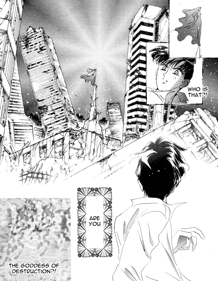 "Hey do you know the way to Central Park? Little lost here."