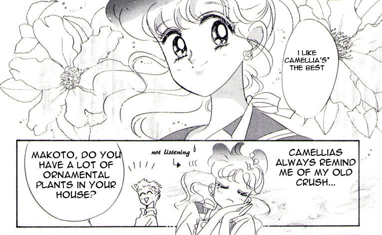 "Hi I like plants but you can forget this aspect of my personality because it will literally never come up again."