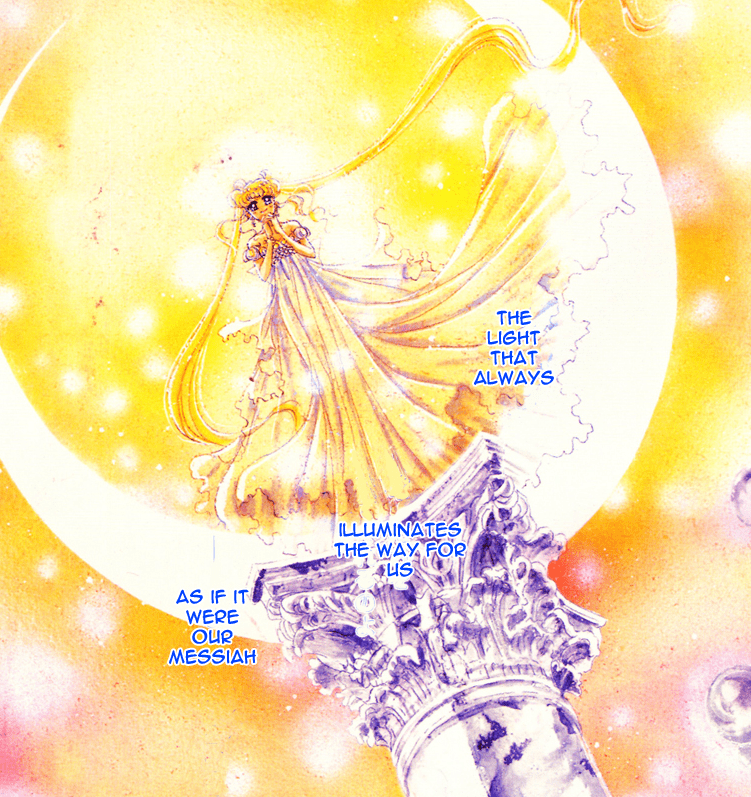 Neo Queen Serenity