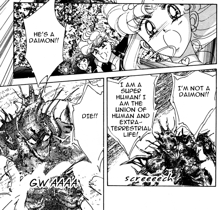 My my, Germatoid is a little more... well, violent-looking than the freaky one-eyed thing we got in the anime