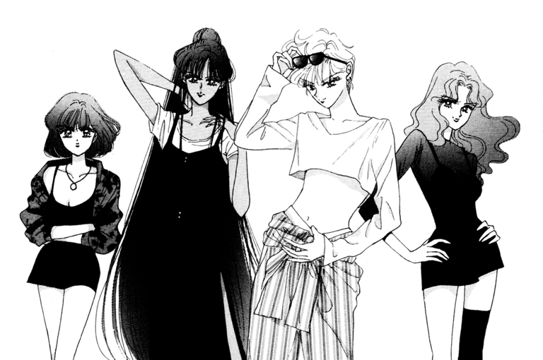 Infinity - Outer Senshi