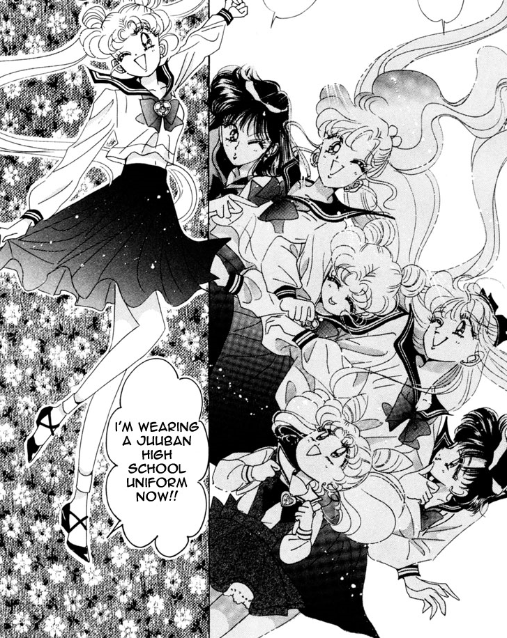 Infinity - Juban High uniform