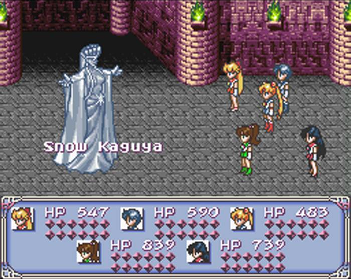 Sailor Moon Another Story - Princess Snow Kaguya