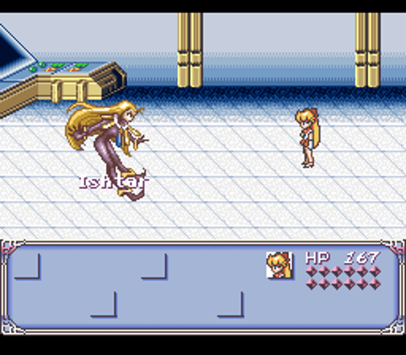 I love the weird floating pose she does. She even does it on the field. Makes her stand out