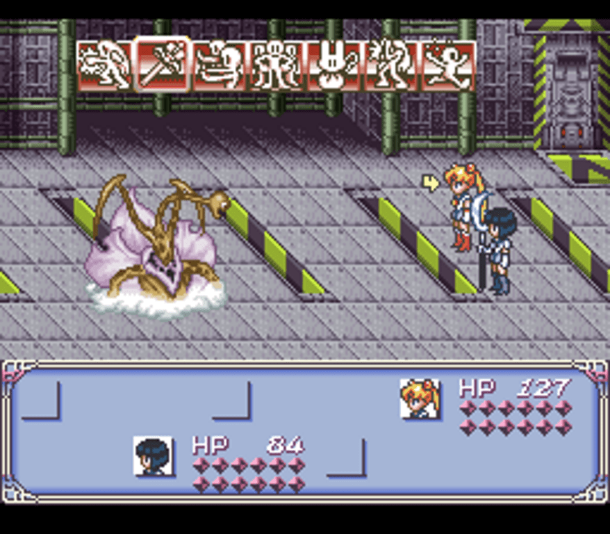 "Papa, I'm sorry I'm going to have to stab the ugly out of you with my goddamn scythe"