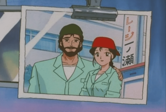 "This'll make sure she never loves again" - written on the back of the above photo