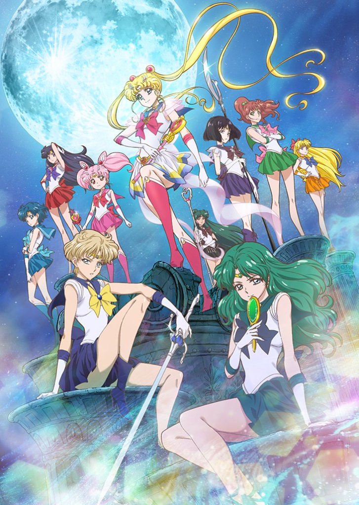 Sailor Moon Crystal Infinity Arc
