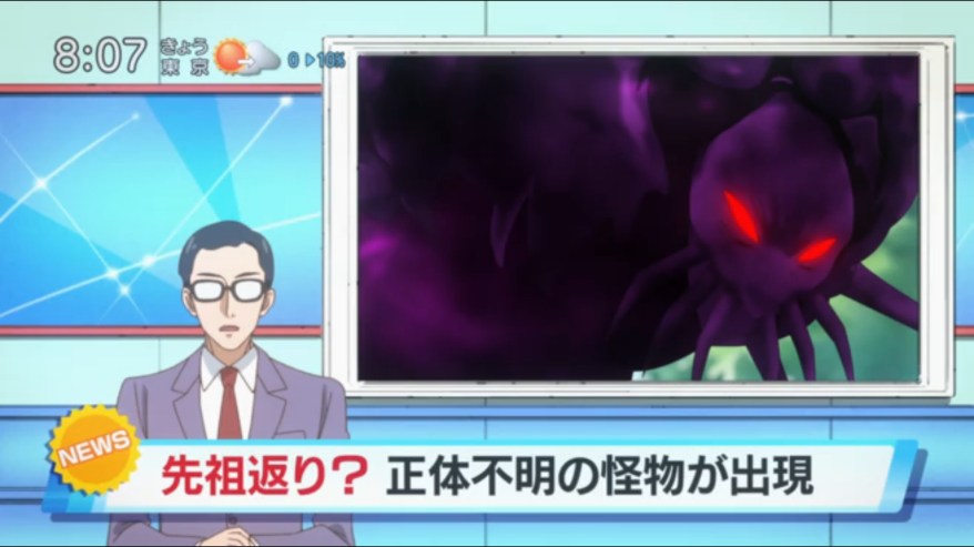 "This just in. turns out there are monsters in the world and the supernatural is real so there goes my world view. And now for the weather."