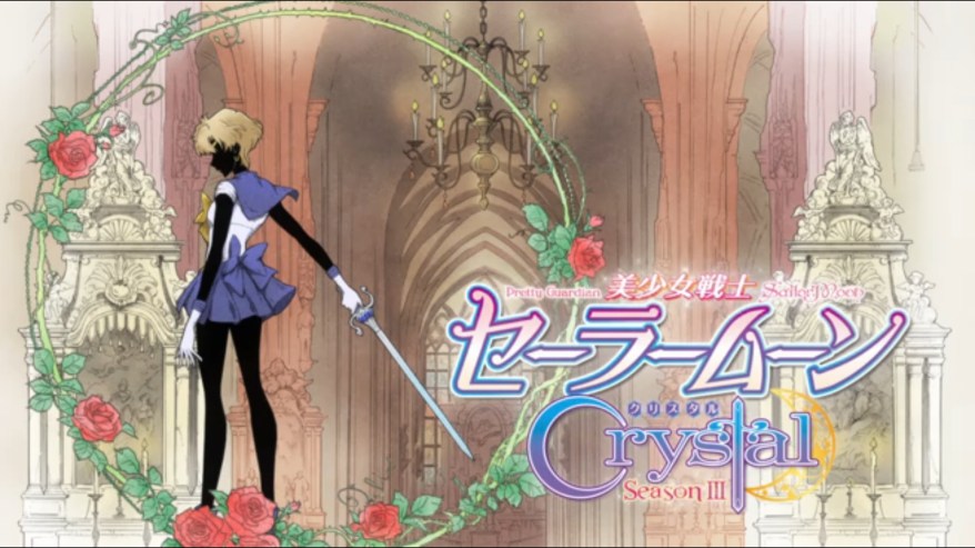 "Just call me Prince Utena"